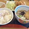 どんきゅう 東海荒尾店