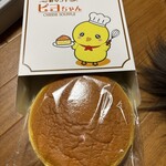 岐阜ッ子ピヨちゃん - 