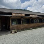 旬のお食事処　みすぎ - 