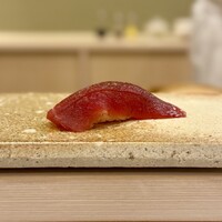 鮨 もりなり - 本鮪 赤身