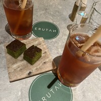 ERUTAN RESTAURANT BAR - 