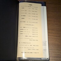 松石 - 