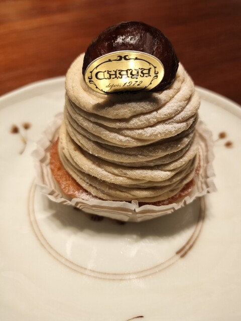 Wa Yogashiho Hikage Chaya Ogikubo Lumine Ten