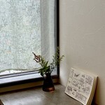 とらや菓子店 - 