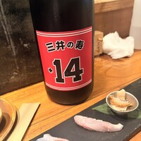博多メシ 男厨 - 