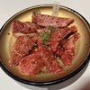 焼肉 神城