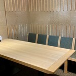 個室完備 稲ノ和 - 