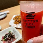 個室完備 稲ノ和 - 