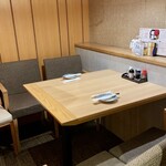 個室完備 稲ノ和 - 