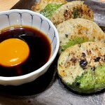 個室完備 稲ノ和 - 