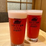 個室完備 稲ノ和 - 