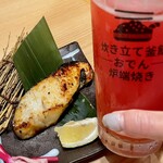 個室完備 稲ノ和 - 