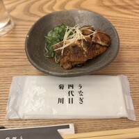 うなぎ四代目菊川 ヒルトンプラザウエスト大阪店 - 