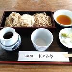 手打そば　にのみや - 料理写真:
