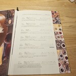 こなな トウキョウ パスタ - 