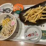 和風レストランまるまつ - 