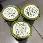 鎌倉茶屋 たばねのし - 