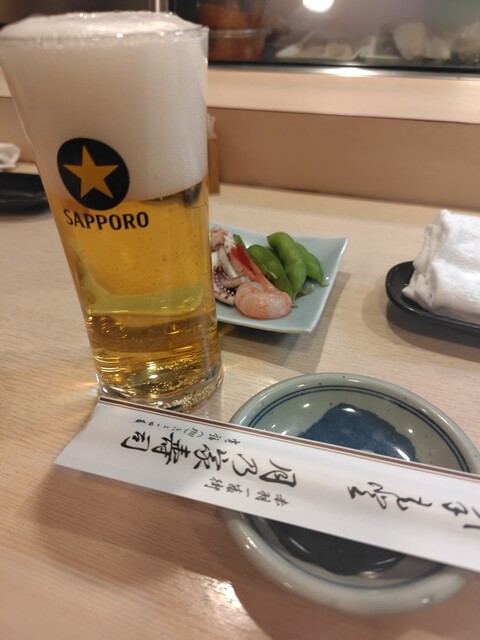 Tsukinoya Zushi photo 3