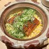 野菜酒場あしおと