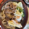 讃岐の味 塩がま屋 宇多津店