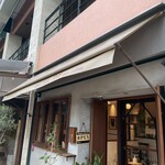 アンティカ・オステリア”トト”  - 