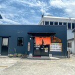 麺紡 - お店外観