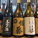 浦野屋 やきとん てるてる 高田馬場店 - 