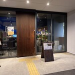 パスタ フレスカ ダンメン - 