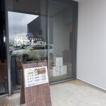 パスタ フレスカ ダンメン - 