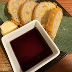 浦野屋 やきとん てるてる - 辛子蓮根 ハーフサイズ