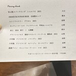 TAYUTAリゾートホテル - 