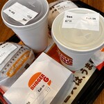 バーガーキング - 