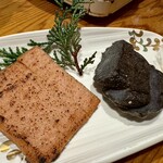 すし居酒屋 日本海 出雲市駅前店 - 