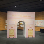 とらや - 虎屋とParis