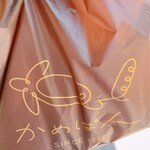 かめぱん 向島店 - 