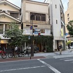 ピッツァとワインのお店 フラム - 