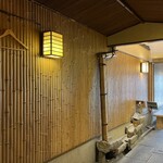 祇園ビストロ 丸橋 - 