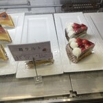 クールランプリール - 