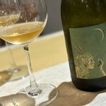 2tsumoli  - Natura Estatica - Viv Winery