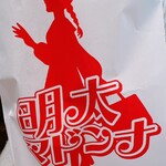 かめぱん 向島店 - 