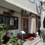 手打ち蕎麦 いしはら - 