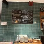 ピッツァとワインのお店 フラム - 