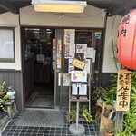 焼肉木曽 - 店舗入り口