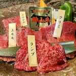 焼肉 ふるさと - 