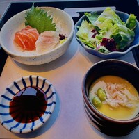 星空の中へ - 