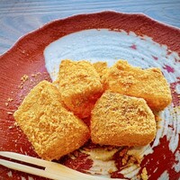 星空の中へ - 