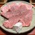金谷 - 料理写真:バター焼のお肉(シャトーブリアン・サーロイン・ヒレ)