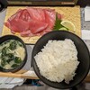 まぐろ問屋 恵み 横浜ワールドポーターズ店