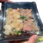 宗谷岬 間宮堂 - 