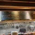 フレンチバル Fujitaka - 